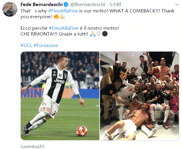 洛卡特利：佛罗伦萨垫底不是他们真实实力，但今天我们必须赢（洛卡特利：佛罗伦萨垫底不代表真实水平，但今天我们非赢不可）