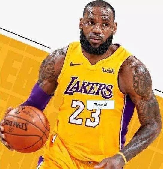 曼联会召回吗？进球网：奥纳纳在特拉布宗很开心，但合同无买断条款（曼联会否回收？进球网称奥纳纳在特拉布宗很开心，租借合同未设买断条款）