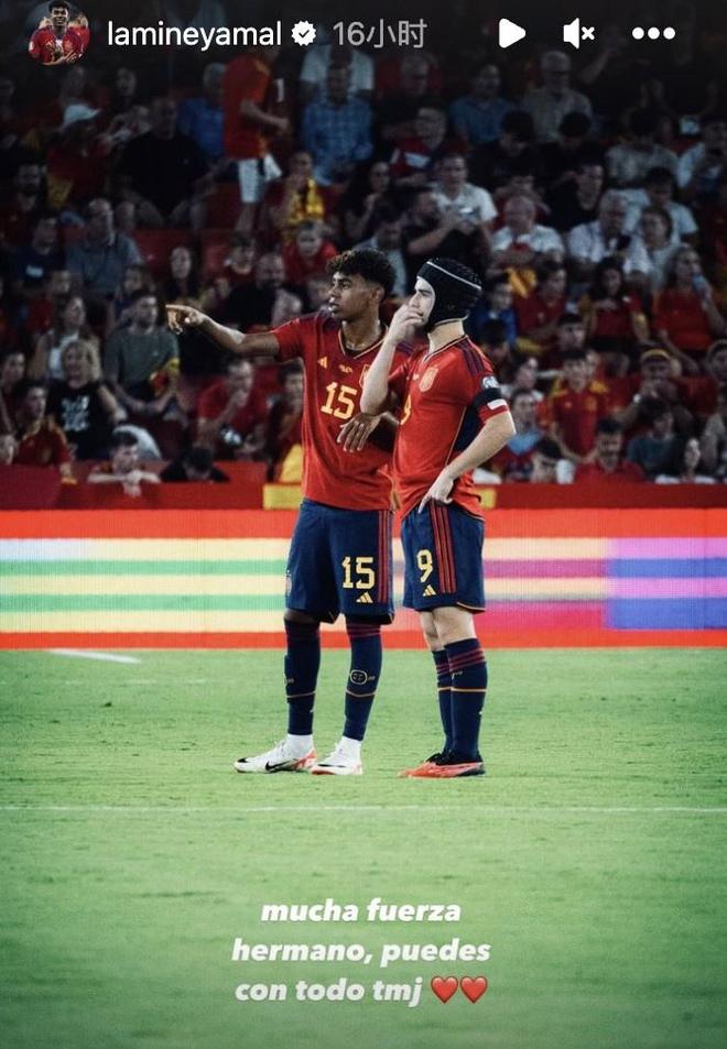 罗滕：姆巴佩在国家队受到了特殊待遇，这将破坏更衣室团结（罗滕称姆巴佩在国家队享受特权，恐冲击更衣室团结）