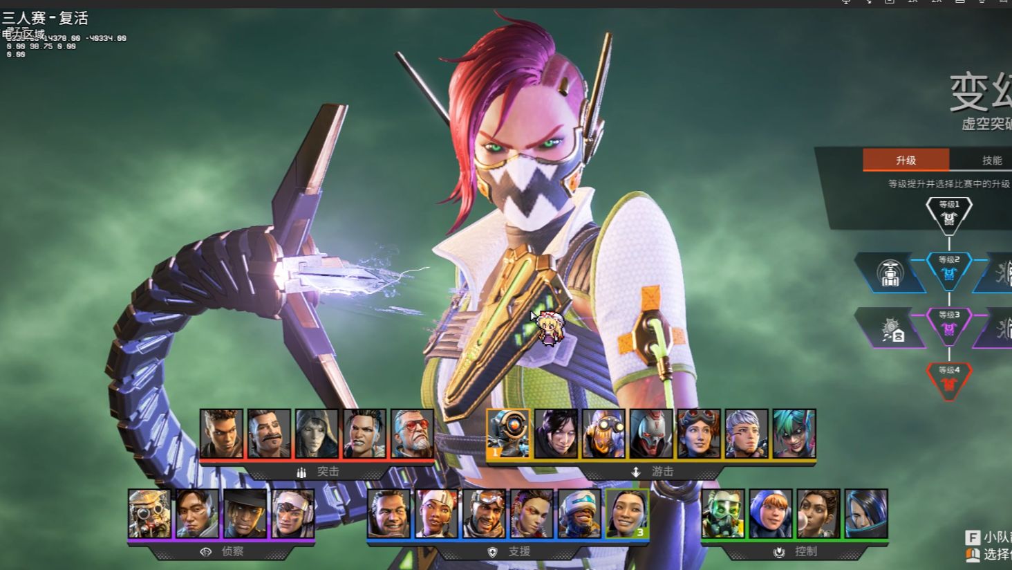 在现代羽毛 在现代羽毛