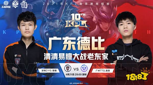 1力克卡塔 1力克卡塔